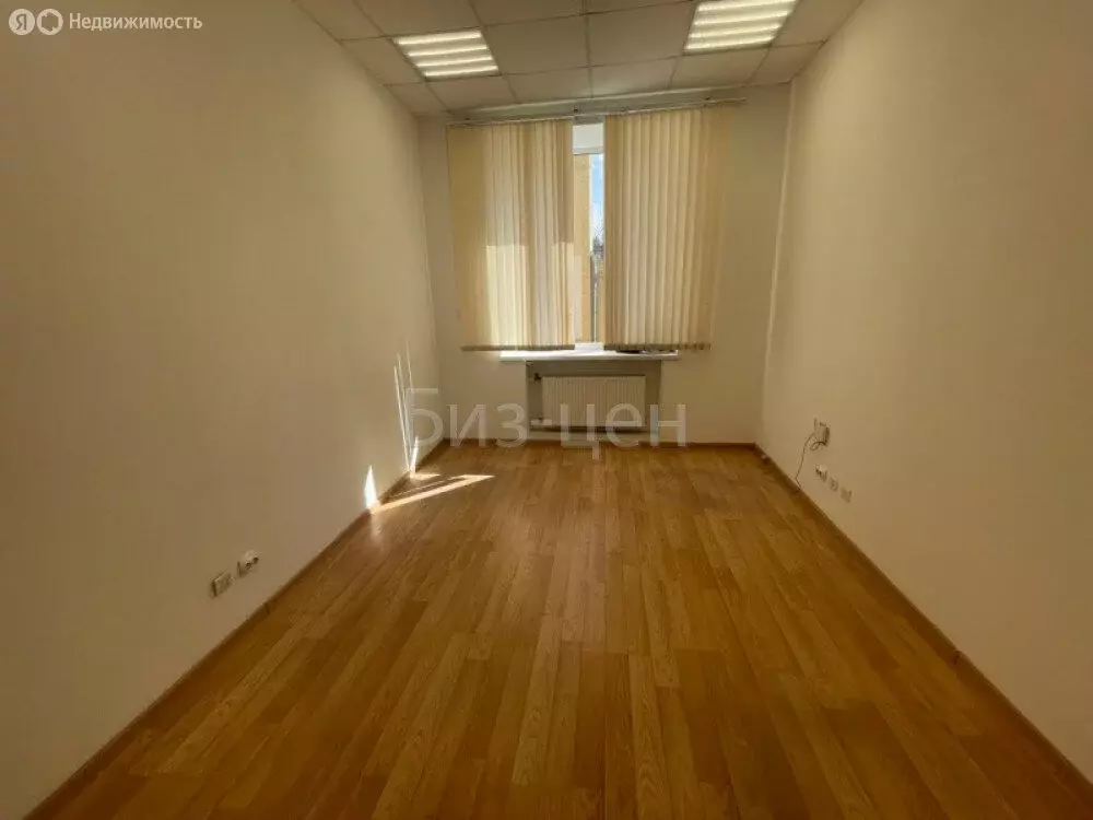 Офис (186.5 м) - Фото 2