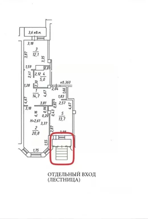 2-к кв. Хабаровский край, Хабаровск ул. Салтыкова-Щедрина, 1/1А (66.3 ... - Фото 1