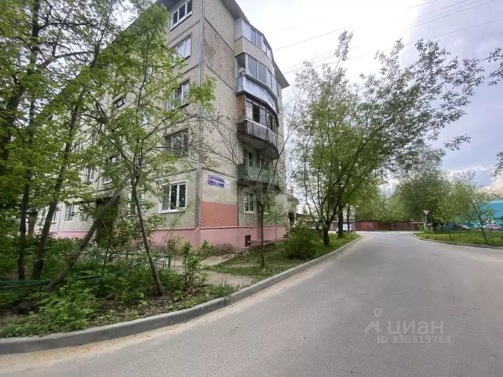1-к кв. Московская область, Дмитров ул. 2-я Инженерная, 1А (29.8 м) - Фото 1