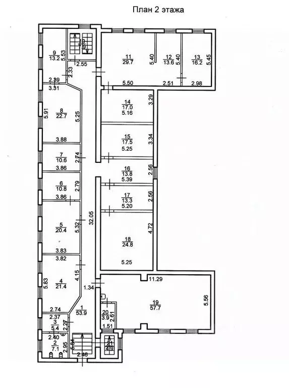 Производственное помещение в Новгородская область, Великий Новгород ... - Фото 2