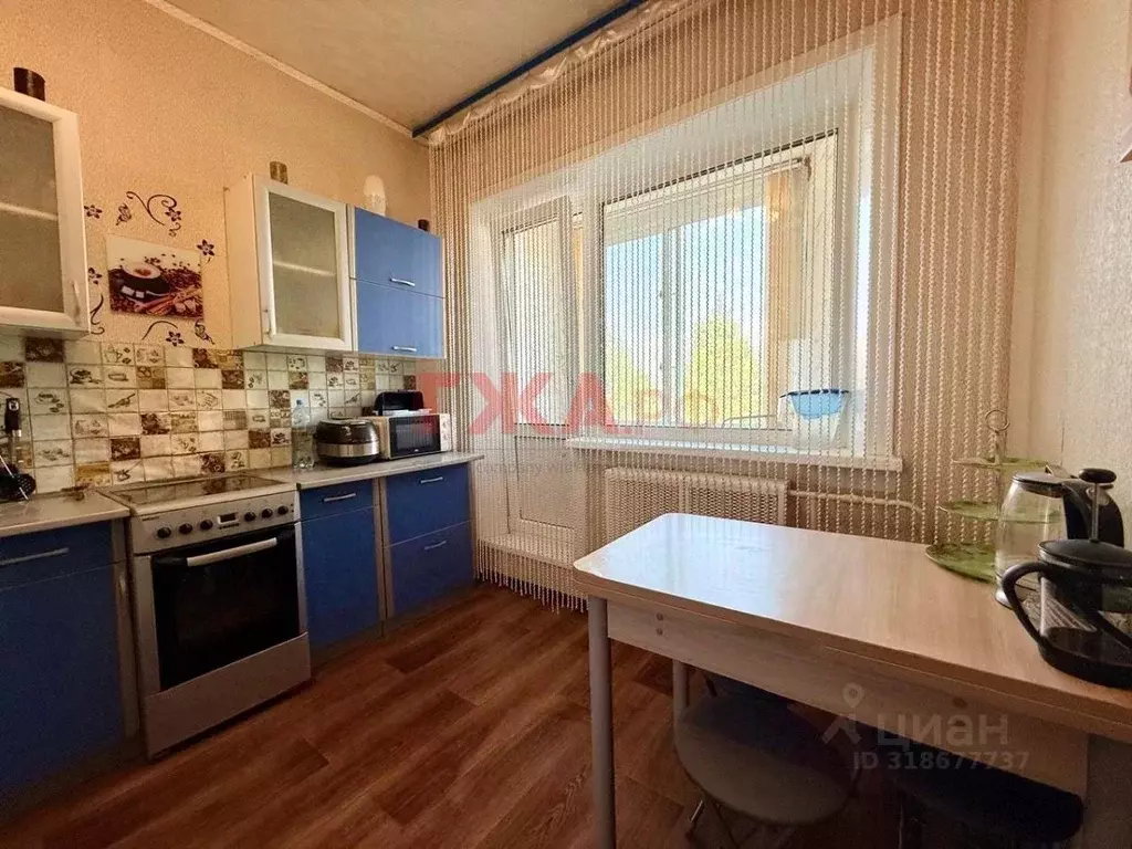 2-к кв. Саха (Якутия), Нерюнгри просп. Ленина, 13/1 (52.1 м) - Фото 0