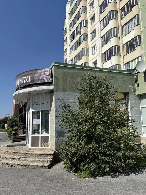 Помещение свободного назначения в Свердловская область, Екатеринбург ... - Фото 2