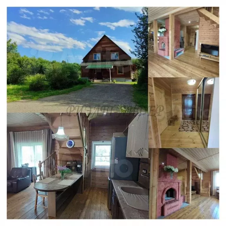 Дом в Алтай, Майминский район Р-256 Чуйский тракт, 429-й км (139 м) - Фото 0