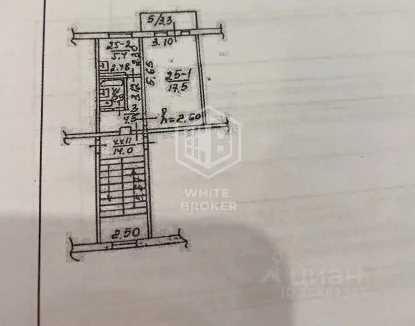 1-к кв. Крым, Ялта ул. Дзержинского, 28 (30.0 м) - Фото 2