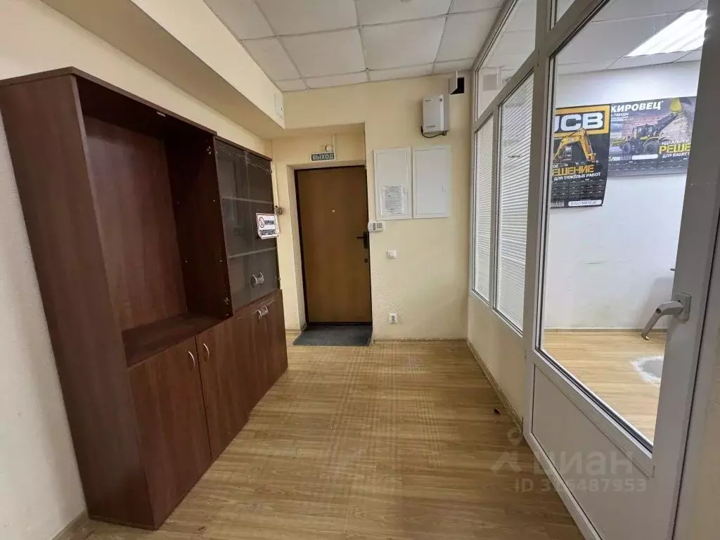 Офис в Нижегородская область, Нижний Новгород д. Афонино, ул. ... - Фото 0
