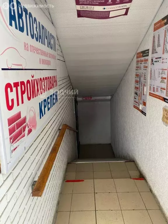 Помещение свободного назначения (98.7 м) - Фото 1