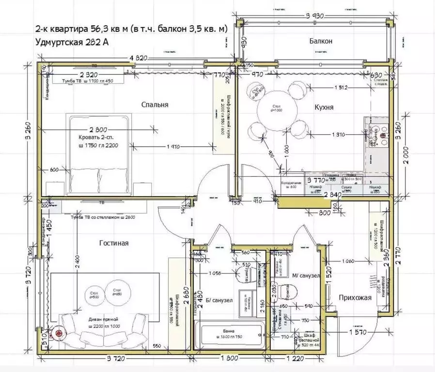 2-комнатная квартира: Ижевск, жилой район Север, 16А микрорайон, жилой ... - Фото 1