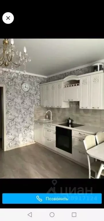 2-к кв. Хакасия, Черногорск Юбилейная ул., 28 (54.0 м) - Фото 1