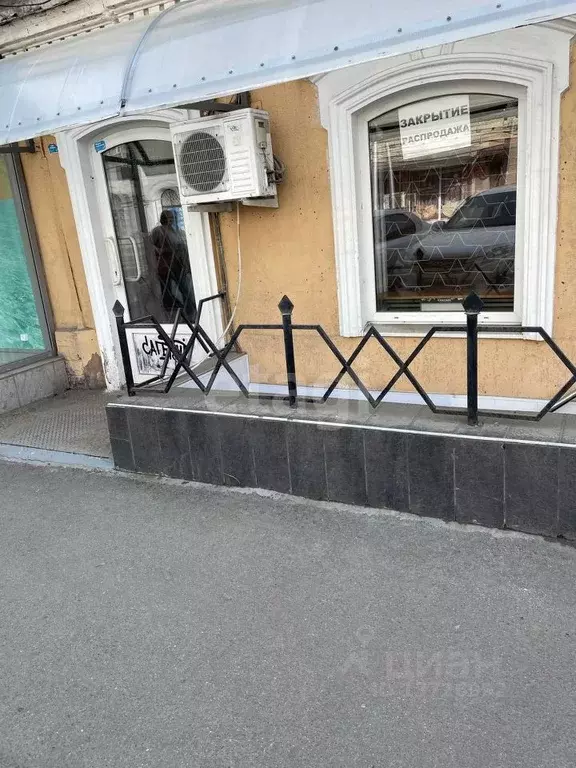 Московская энгельс