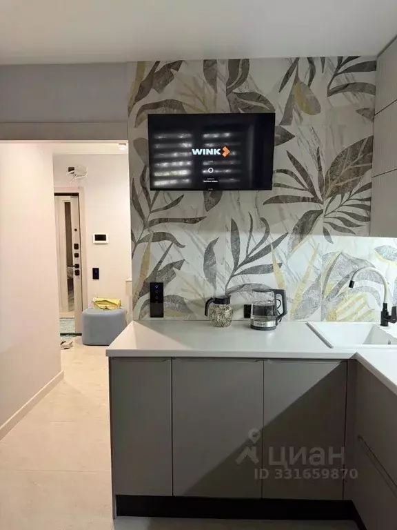 1-к кв. Москва Большая Марьинская ул., 15К2 (40.0 м) - Фото 2