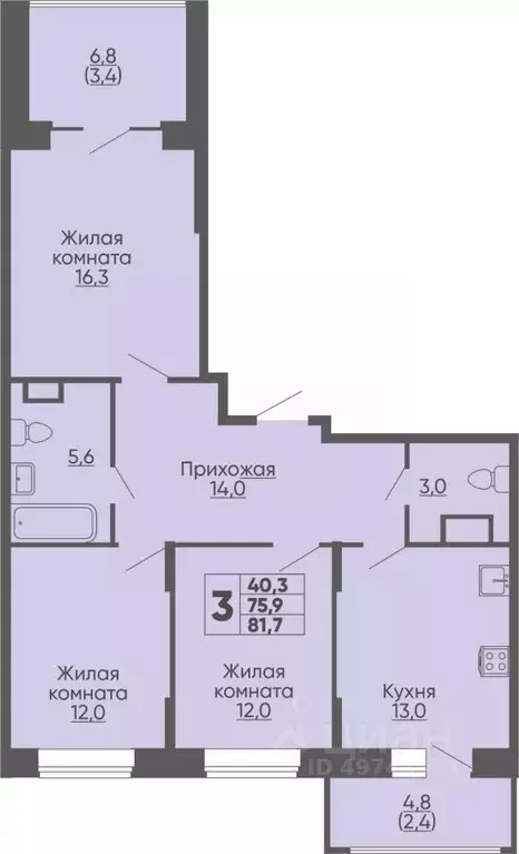 3-к кв. Чувашия, Чебоксары ул. Академика РАН Х.М. Миначева, поз11 ... - Фото 1