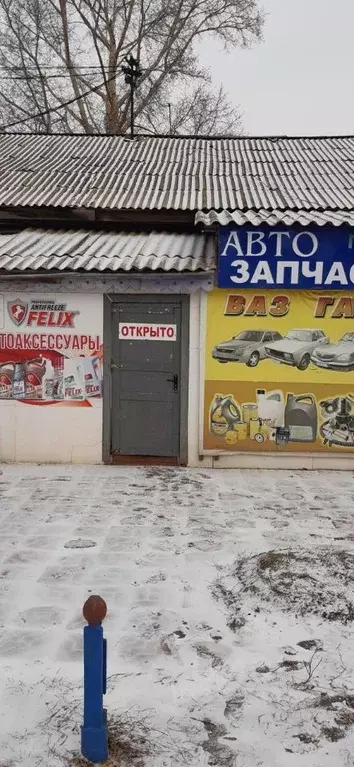 Помещение свободного назначения в Красноярский край, Канский ... - Фото 1