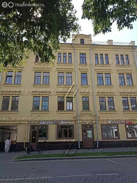 Офис (42 м) - Фото 1