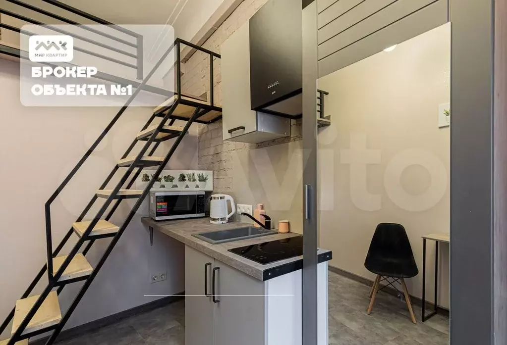 5-к. квартира, 60,5 м, 1/5 эт. - Фото 1