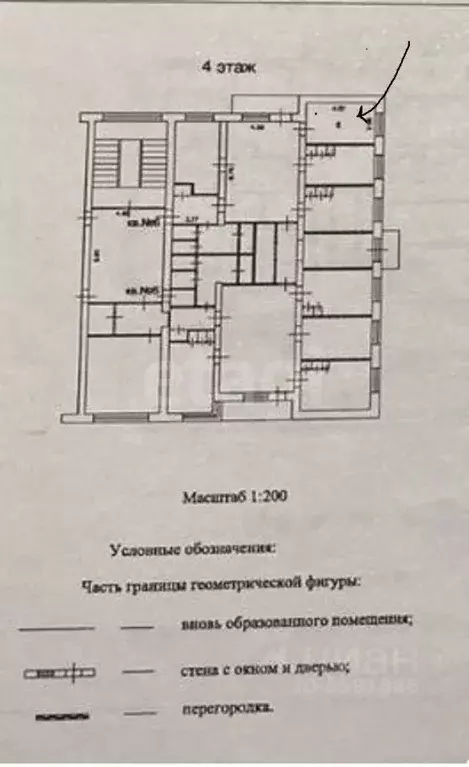 Комната Тульская область, Тула ул. Кауля, 19к2 (11.6 м) - Фото 2