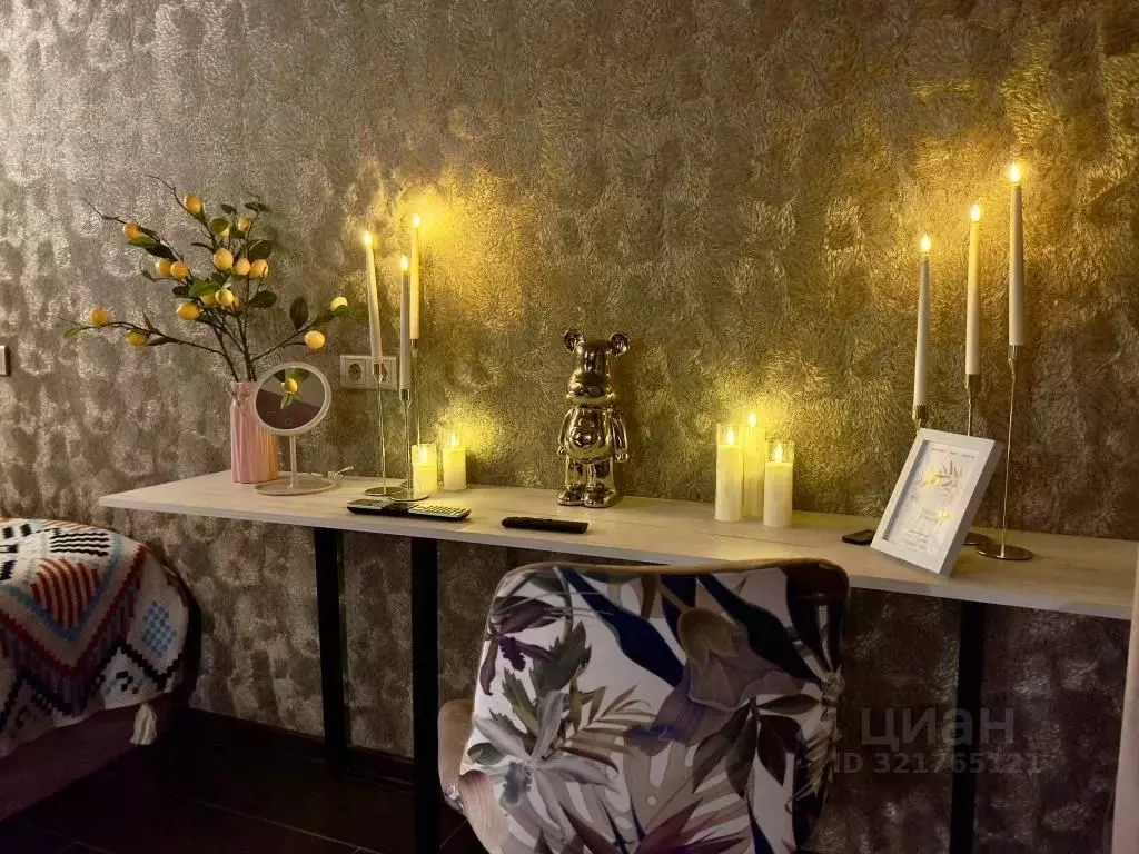 2-к кв. Санкт-Петербург Невский просп., 88 (35.0 м) - Фото 1