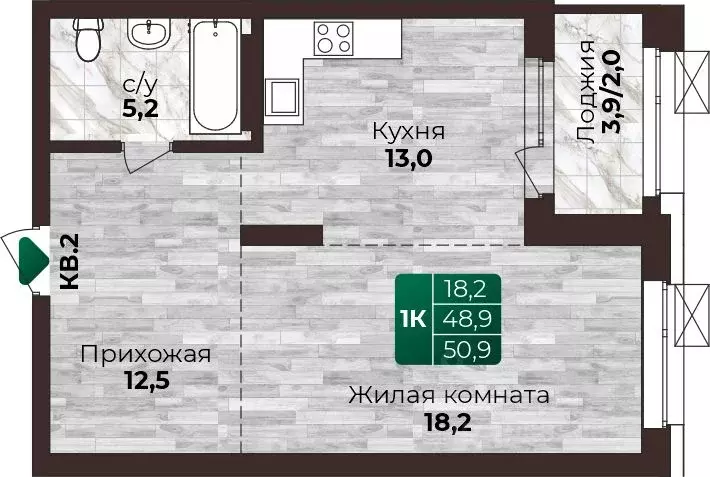 1-к кв. Алтайский край, Барнаул ул. 6-я Нагорная, 15Г/12 (50.9 м) - Фото 1