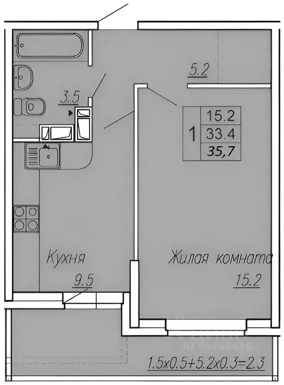1-к кв. Ростовская область, Ростов-на-Дону ул. Нансена, 83 (37.1 м) - Фото 1