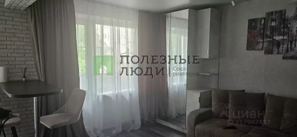 1-к кв. Тульская область, Тула ул. Пузакова, 4 (31.0 м) - Фото 1