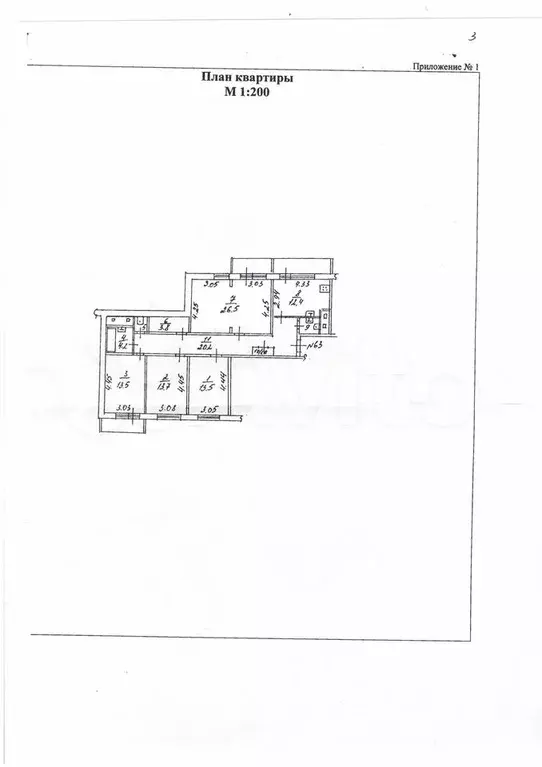 4-к. квартира, 112 м, 8/9 эт. - Фото 0