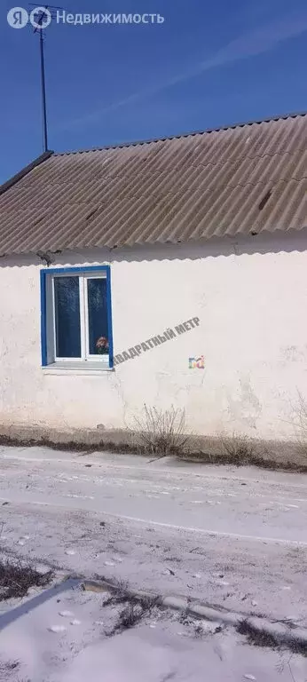 Дом в поселок Шарнут, улица Городовикова (62.1 м) - Фото 1