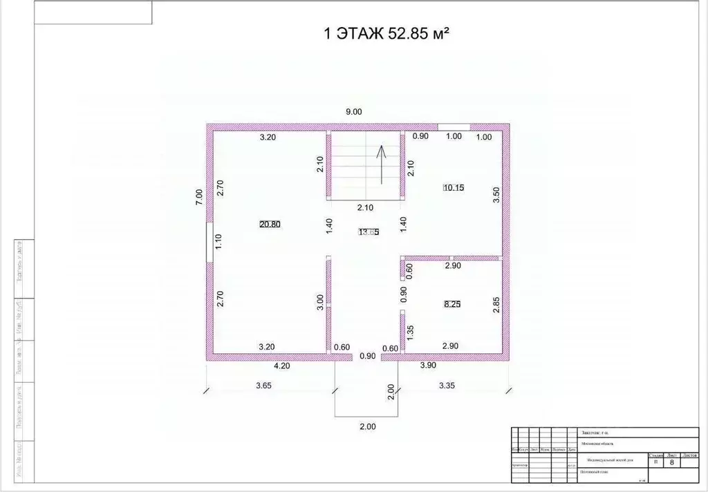 Дом в Крым, Алушта муниципальный округ, с. Лучистое ул. Шоссейная (111 ... - Фото 2