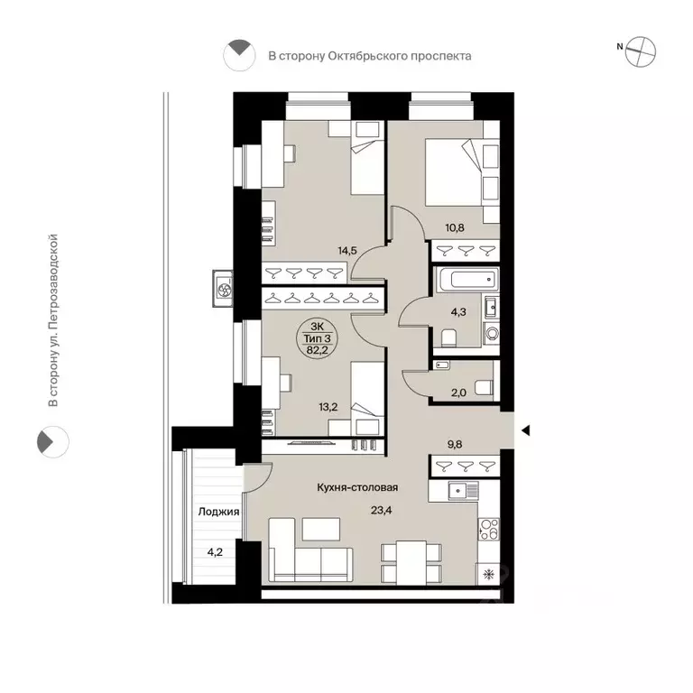 3-к кв. Коми, Сыктывкар Октябрьский просп., 137 (82.2 м) - Фото 1