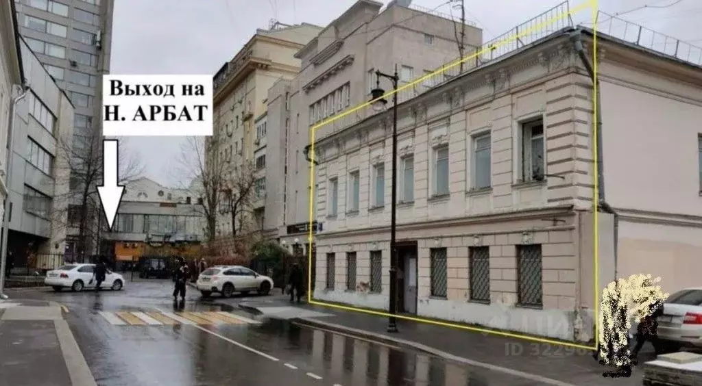 Помещение свободного назначения в Москва Большой Николопесковский ... - Фото 1