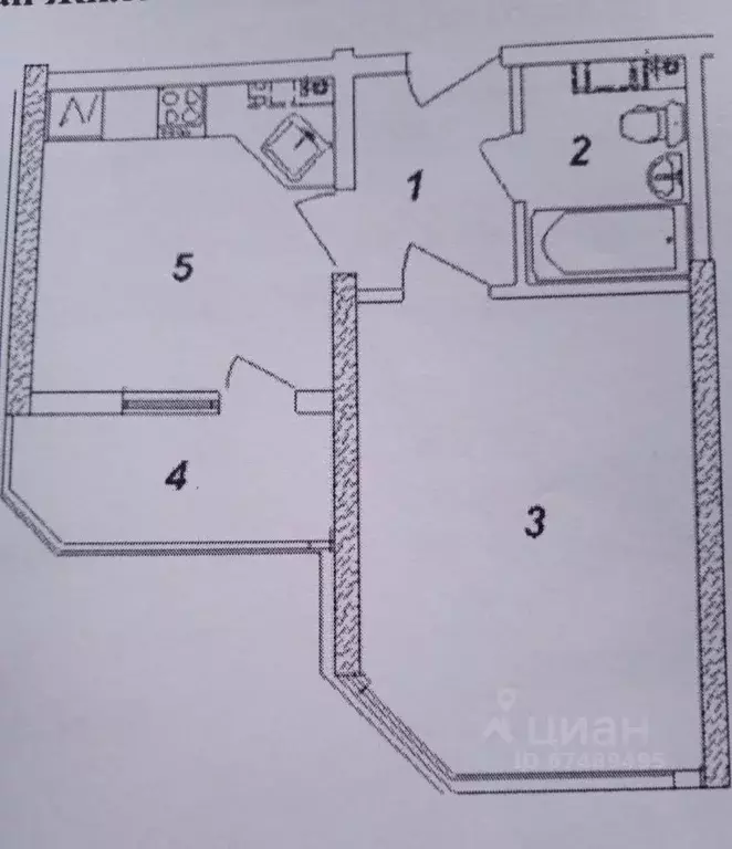 1-к кв. Краснодарский край, Анапа Рождественская ул., 55к2 (38.0 м) - Фото 2