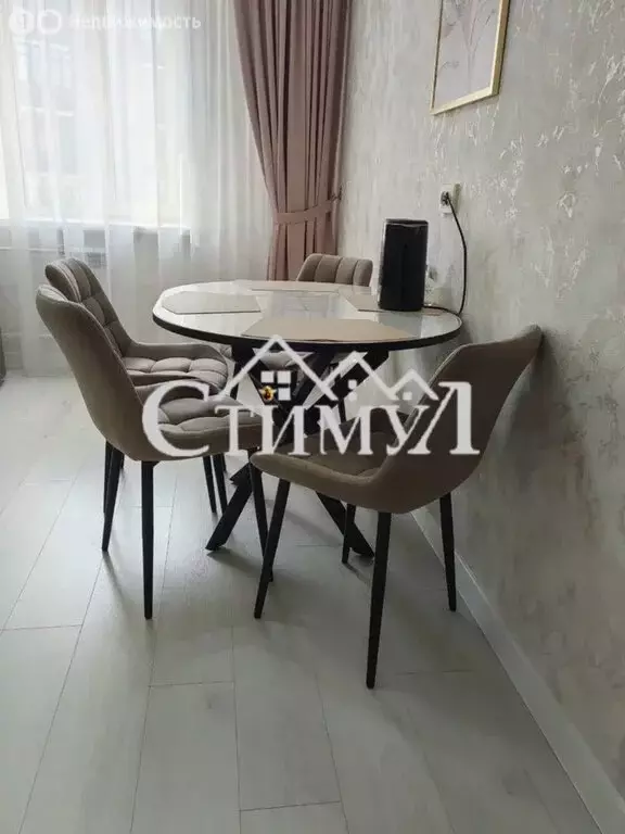 1-комнатная квартира: Абакан, проспект Дружбы Народов, 49 (36 м) - Фото 2