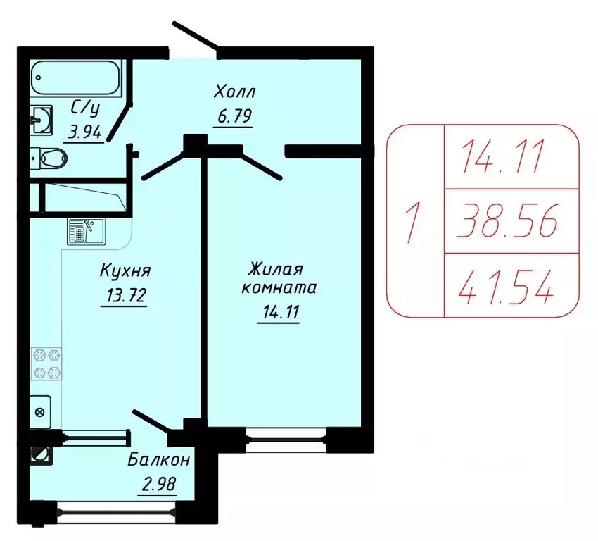1-к кв. Ставропольский край, Кисловодск ул. Фоменко (41.54 м) - Фото 0