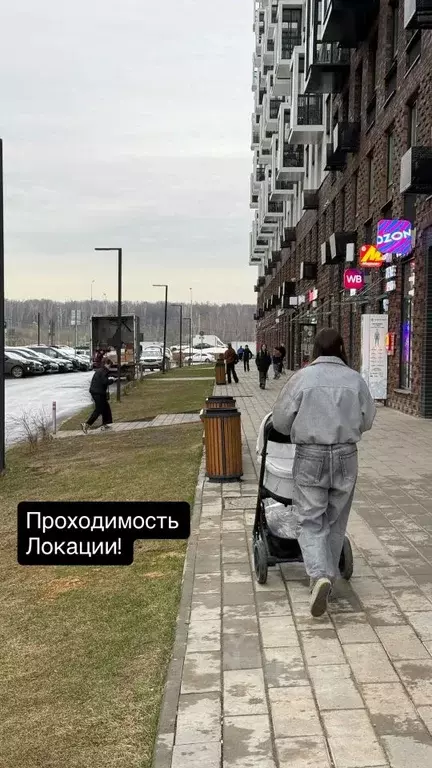 Помещение свободного назначения в Московская область, Ленинский ... - Фото 1