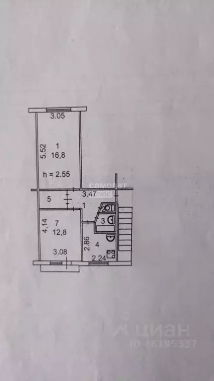 2-к кв. Иркутская область, Иркутск ул. Воровского, 10 (46.2 м) - Фото 1