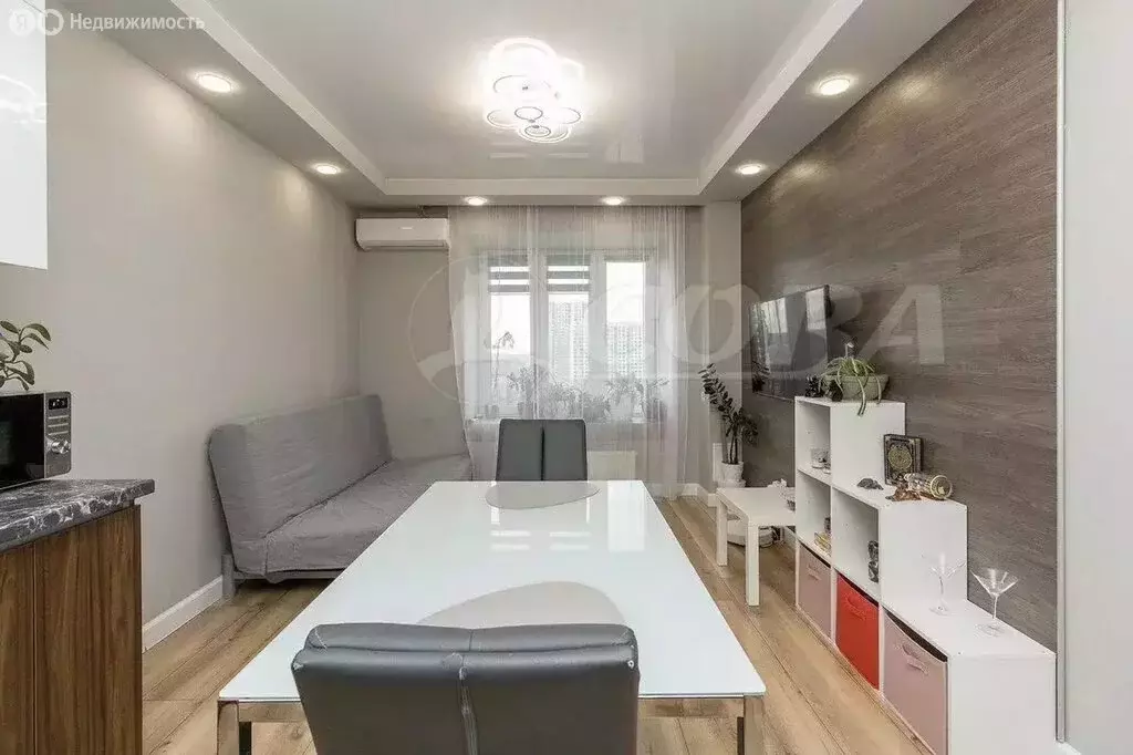 1-комнатная квартира: Тюмень, Комбинатская улица, 54к2 (44.9 м) - Фото 1