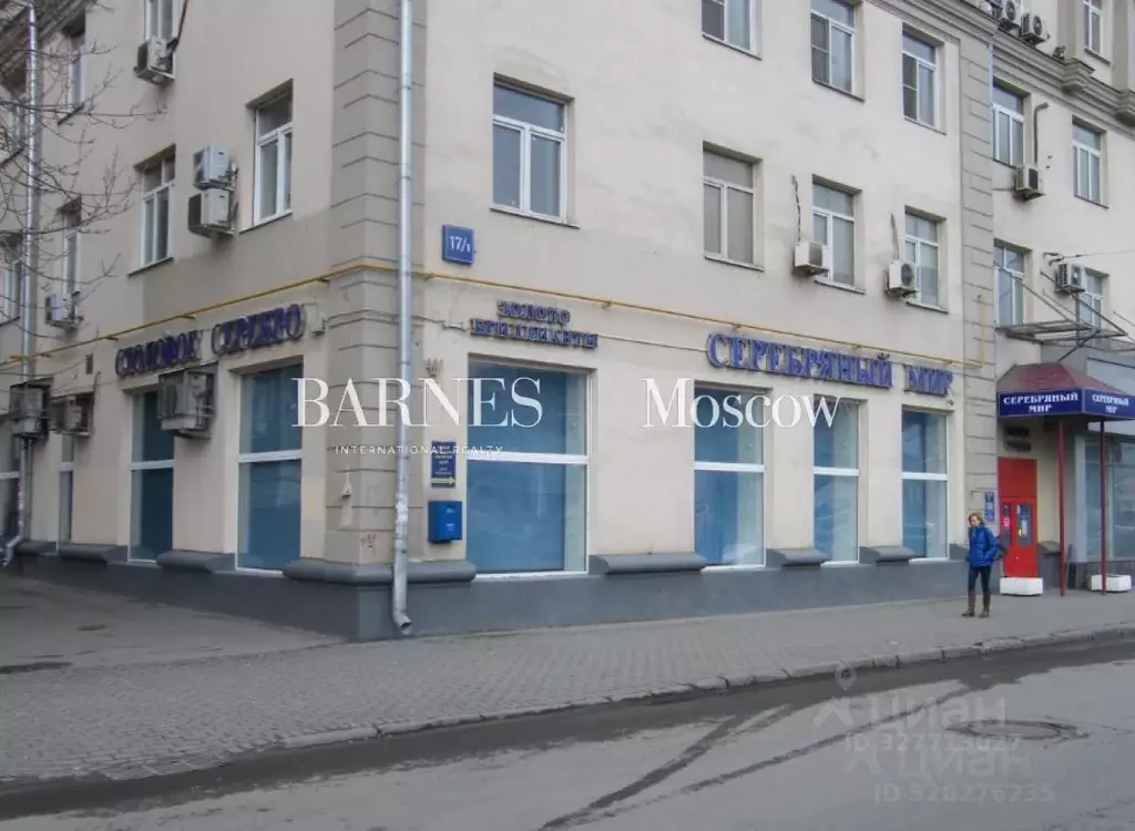 Помещение свободного назначения в Москва Ленинградское ш., 17/1 (221 ... - Фото 2