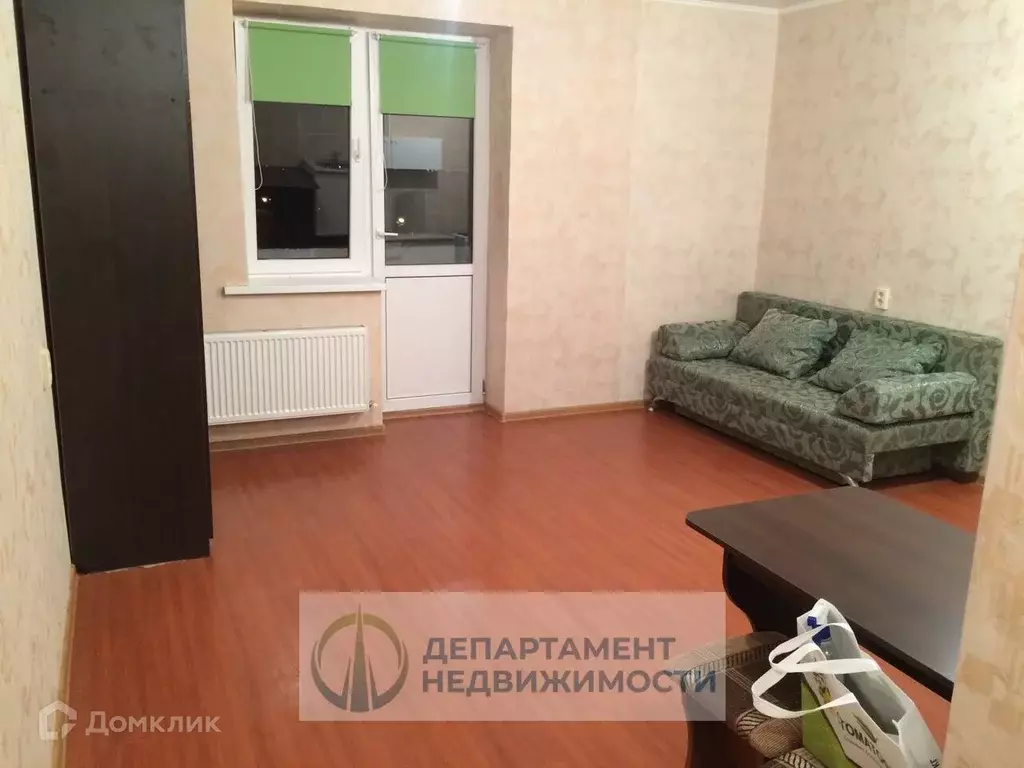 Продаётся квартира-студия, 26.3 м - Фото 1