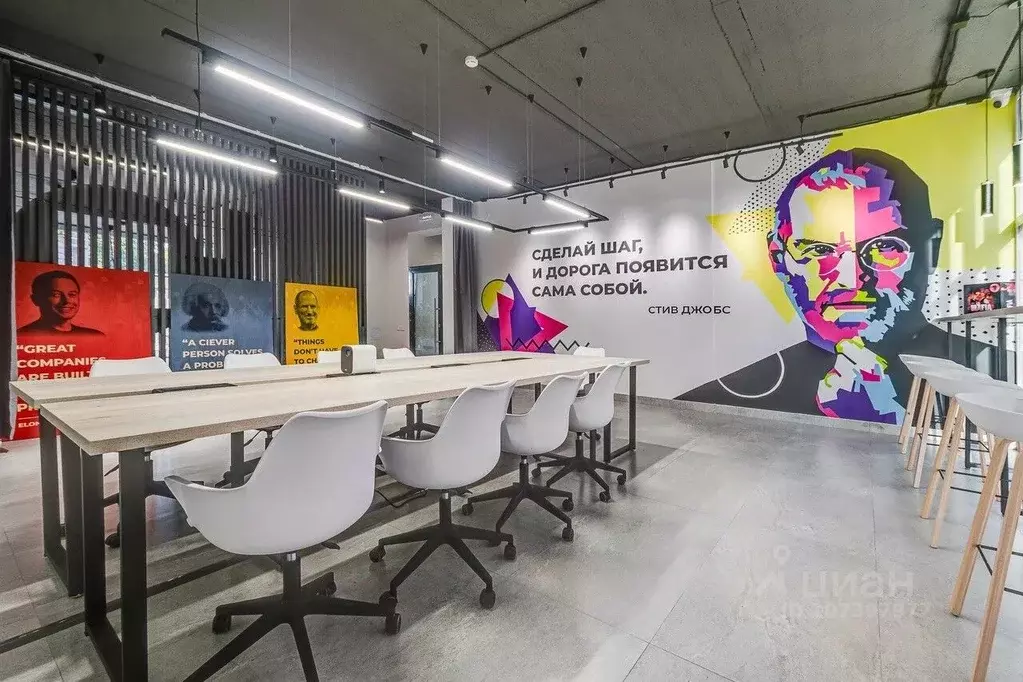 Студия Смоленская область, Смоленск проезд Маршала Конева, 32 (23.03 ... - Фото 1