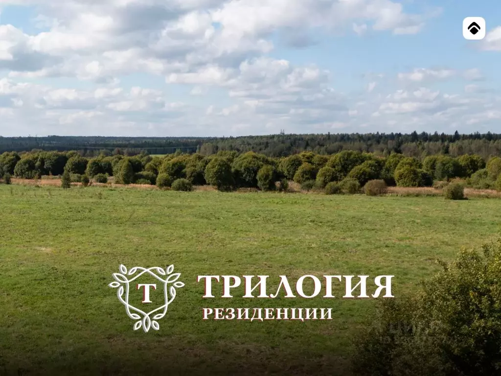 Участок в Московская область, Дмитровский муниципальный округ, ... - Фото 1