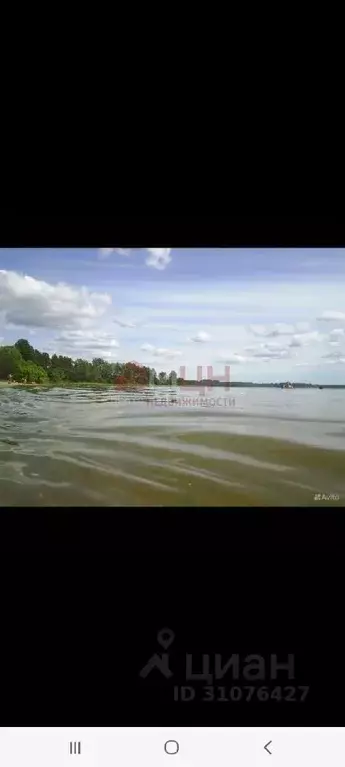 Дом в Новгородская область, Демянский муниципальный округ, д. ... - Фото 0