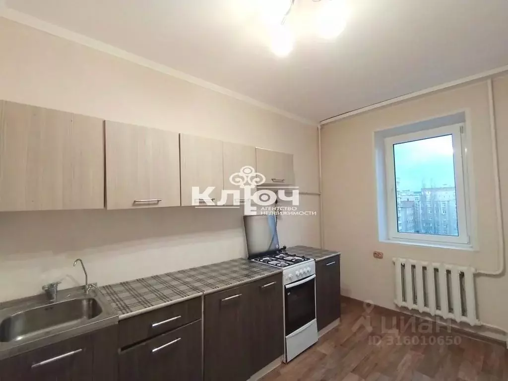 3-к кв. Башкортостан, Стерлитамак ул. Артема, 127 (66.0 м) - Фото 0