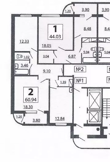 2-к кв. Московская область, Видное ул. Завидная, 11 (58.6 м) - Фото 2