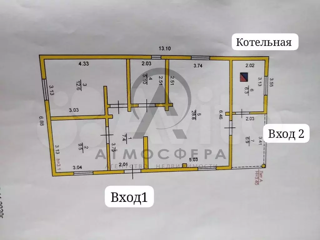 Дом 83 м на участке 10 сот. - Фото 0