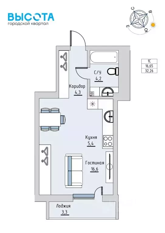 Студия Башкортостан, Нефтекамск ул. Строителей, 29А (32.26 м) - Фото 1