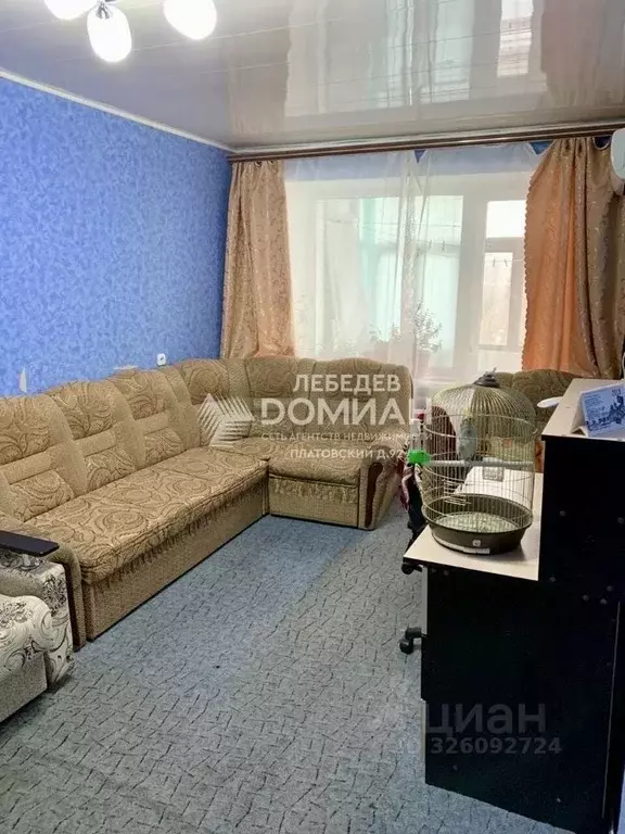 2-к кв. Ростовская область, Новочеркасск Врачебный пер. (44.0 м) - Фото 1