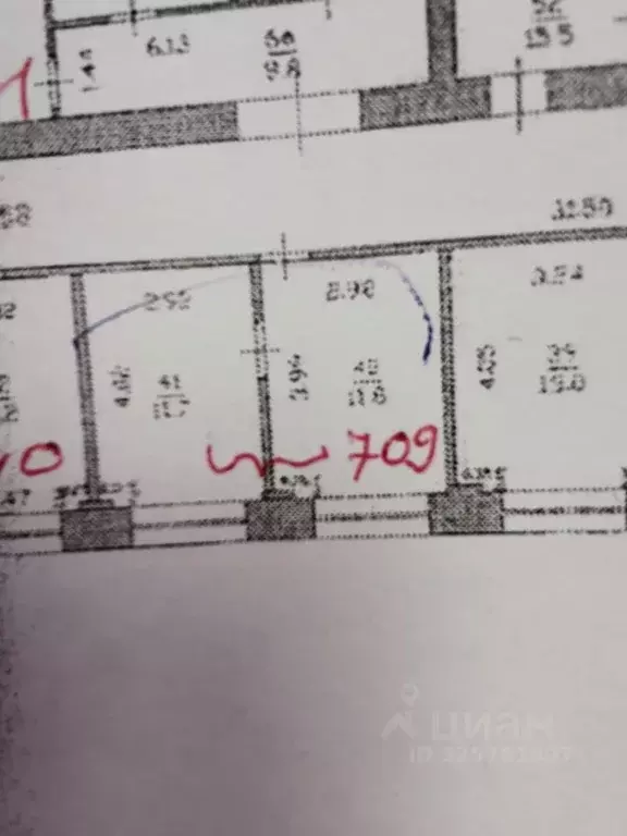 Офис в Марий Эл, Йошкар-Ола Ленинский просп., 29 (24 м) - Фото 2