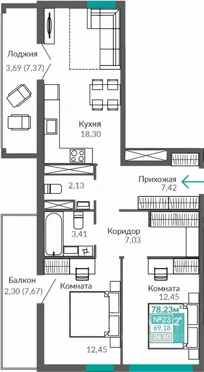 2-к кв. Крым, Симферополь Крымская роза мкр, Абрикос жилой комплекс ... - Фото 0