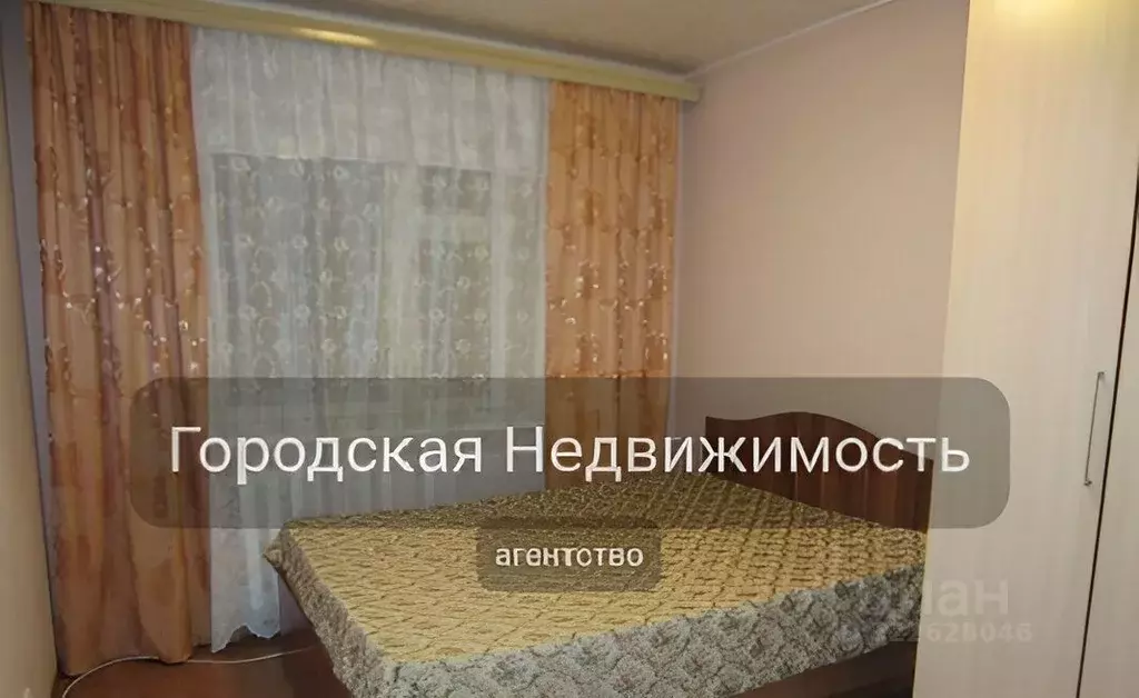 1-к кв. Томская область, Томск ул. Алексея Беленца, 11/1 (34.0 м) - Фото 1