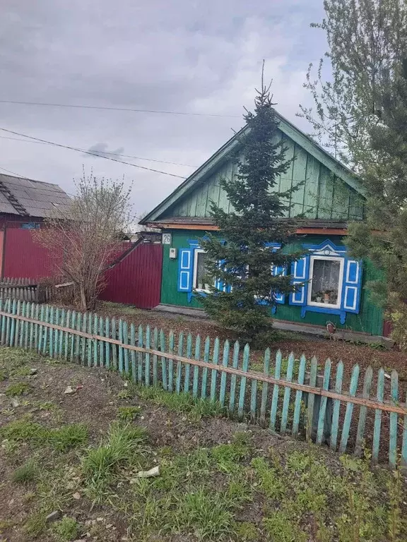 Дом в Иркутская область, Черемхово Волочаевская ул. (66 м) - Фото 2