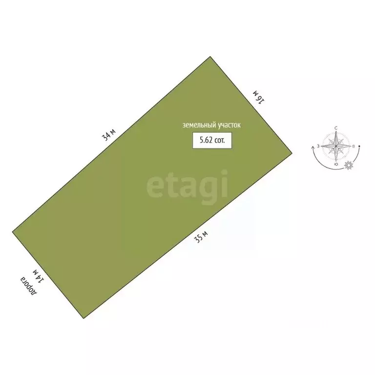 Дом в Ставропольский край, Георгиевск Ленинградская ул. (105 м) - Фото 1