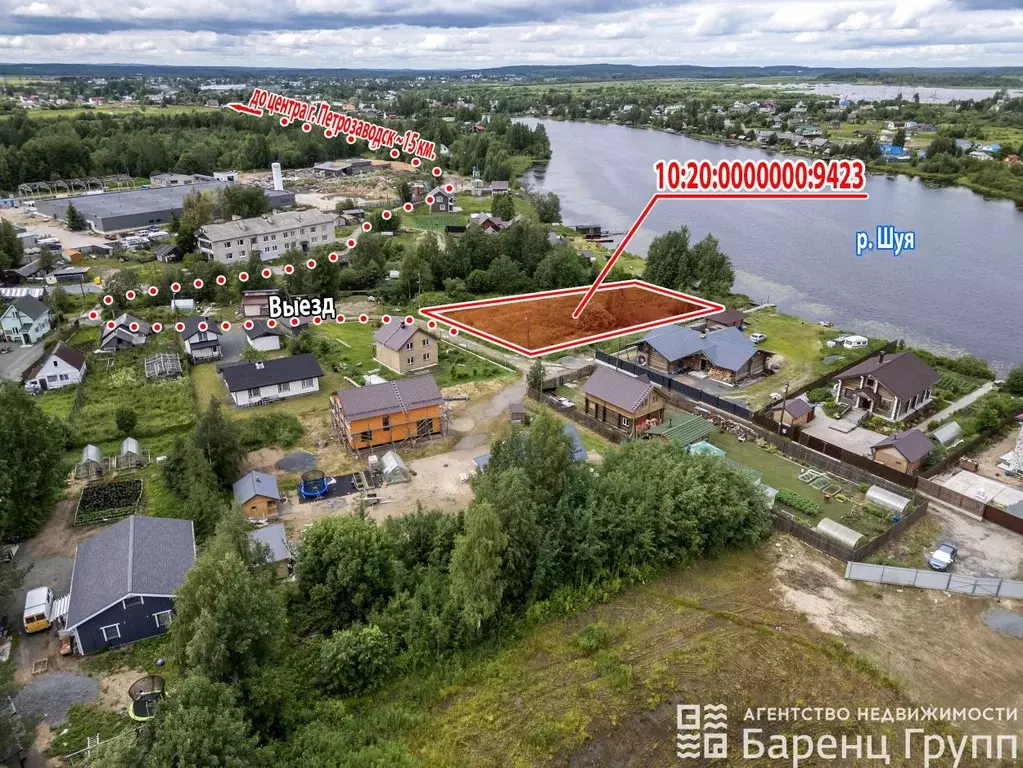 Участок в Карелия, Прионежский район, пос. Шуя, д. Низовье  (15.0 ... - Фото 2